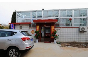 長島曉寧漁家樓