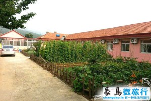 長島瀟月漁家大院