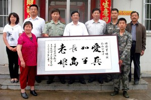長(zhǎng)島擁軍老娘漁家338號(hào)默認(rèn)相冊(cè)