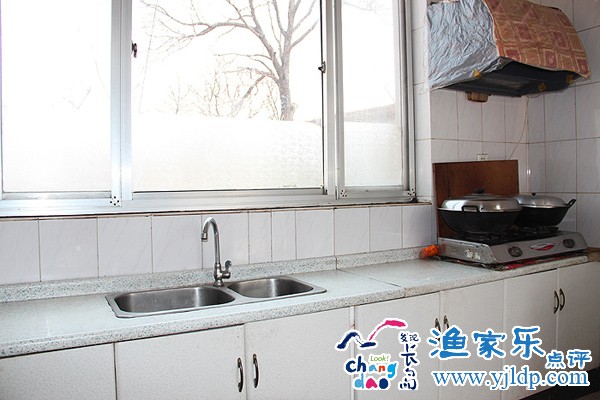 長島誠慧漁家客房