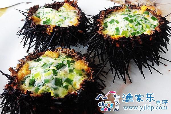 長(zhǎng)島海鮮