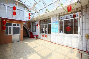 長(zhǎng)島誠(chéng)慧漁家庭院