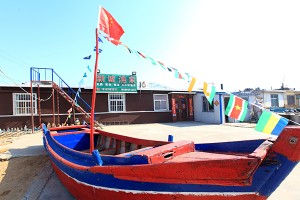 長(zhǎng)島新誠(chéng)漁家樂