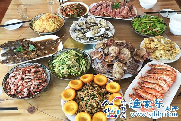 微信圖片_20170424161316