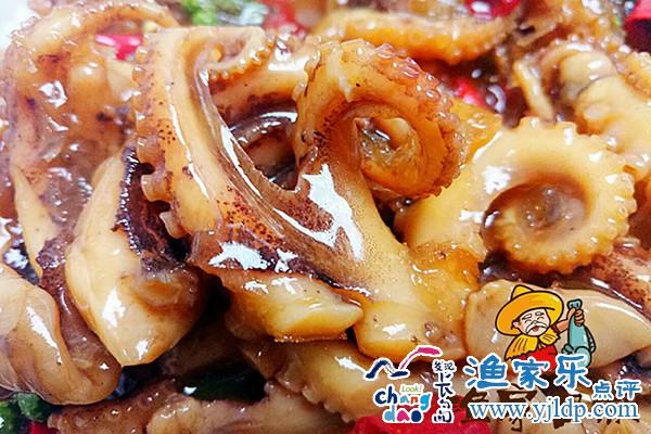 微信圖片_20170415180055