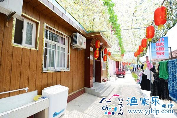 微信圖片_20170415171350