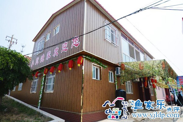 微信圖片_20170415171409