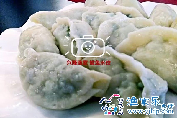 微信圖片_20170424100547