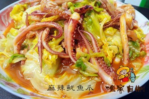 微信圖片_20170415180046