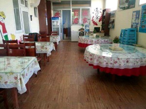 長島麗君漁家樂默認相冊