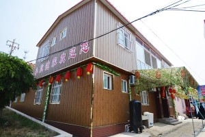 微信圖片_20170415171409