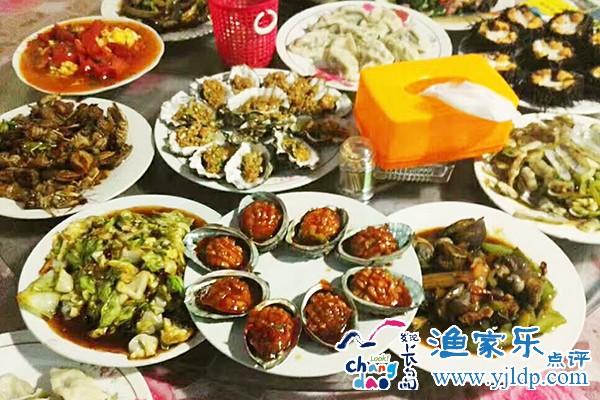 微信圖片_20170723091917