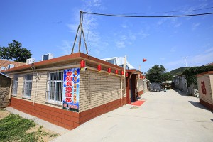 長島春和長漁家樂默認相冊