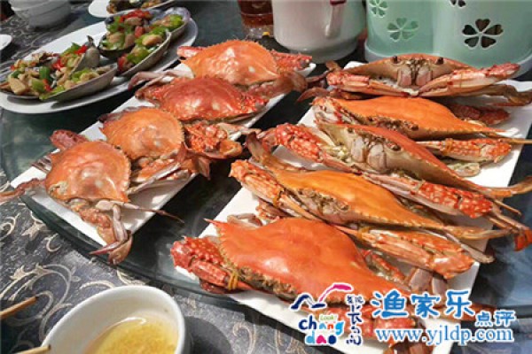 長島林剛漁家樂