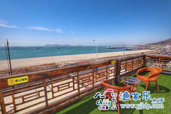 長(zhǎng)島海銘居漁家樂