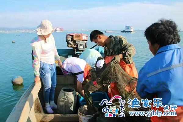 長(zhǎng)島俊華漁家樂