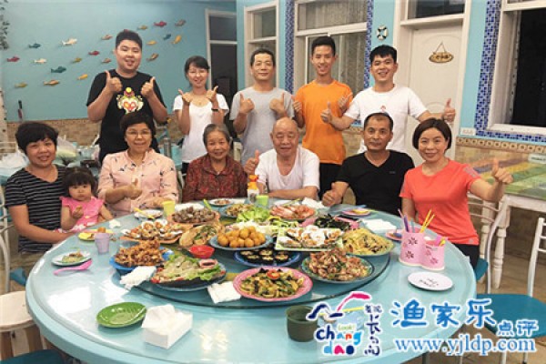 長(zhǎng)島德潤(rùn)舍漁家